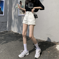 2021 new ultra-high waist white denim shorts womens summer crimped wide legs a-line thin section hot pants wear outside