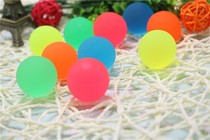  No 32 luminous frosted solid rubber elastic ball floating water bouncing ball childrens nostalgic classic toy
