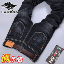 Spring black jeans Mens loose straight cylinder heed-up Korean version elastic small foot pants spring and summer flood 100 hitch