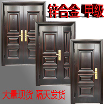 Spot zinc alloy grade A anti-theft door door household security folio villa imitation copper sun protection into the building door