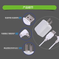 Manufacturer direct selling lithium battery touch dimming table lamp charging head 5V (800 ~ 1000ma) USB connector charge