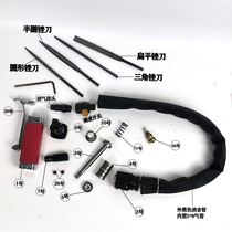 AF-5 pneumatic reciprocating filing knife machine gas filing clamping head spindle piston rod spring combarest filing saw filing knife accessories
