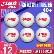 Red Double Happiness Table Tennis Competition Training Indoor Children Adult Tournament Top 40 White Table Tennis Official
