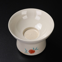 Grass wood ash tea leak ceramic integrated tea filter set tea residue filter home kung fu tea zero with tea filter