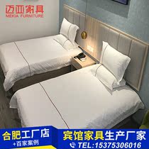 Hefei Maia Custom Hotel Bed Express Hotel Furniture Hotel Bed Hotel Furniture Standard Room Full Set Single Bed