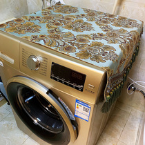 Refrigerator scarf European light luxury chenille thickened double door refrigerator cover cloth washing machine cover towel