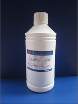  1L liter YH-840A Yihe Chemical silicone accelerator Silicone rubber treatment agent Silicone activator