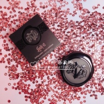 Spot Kat Von D KVD makeup powder Lock-It BlottingPowder K sister replacement