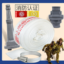 New National Standard Fire Hose 2 5 Inch Fire Hose 8 Type 6520 Mi Joint Button Water Gun Resistant High Pressure Wear Resistant