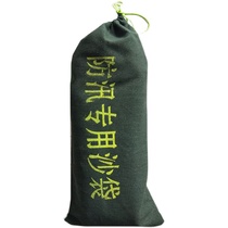Canvas manufacturers flood control sandbags fire emergency property household waterproof sandbags thickened green Oxford cloth silicone