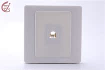 Jinai 86 switch socket a telephone panel wall switch socket