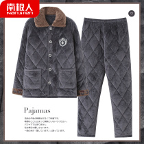Autumn and winter coral fleece pajamas men padded and velvet household clothing extra thick padded jacket warm middle-aged father super thick