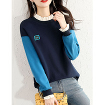 Foreign trade original single Italian womens clothing surplus single outside single clearance export fake two pieces of splicing color plus velvet slim sweater
