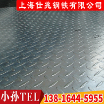 Pattern plate 2 0*1060 pattern steel plate 2 2*1260 pattern coil plate 2 5*1500 galvanized processing