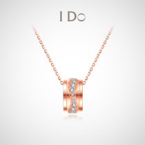 (New in July) I Do Round Series 18K gold diamond necklace drop female pendant choker ido