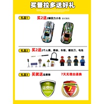 Prado overbearing net red with SUV car model ornaments simulation collection Alloy toy car pullback