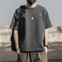 300g Heavy Pound Summer Men T-Shirt Day Ensemble Brief Youth Loose Tide Cards Short Sleeve Casual 100 Hitch Tops