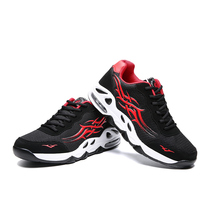 New table tennis shoes mens and womens gateball game special shoes Professional tug-of-war sports shoes badminton air volleyball shoes
