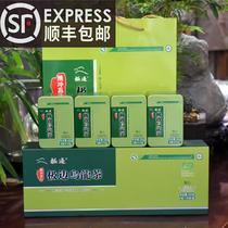 2021 Spring Tea Yunnan Qingxin soft branches frozen top Oolong Tengchong Extreme edge Qingxin 200g hardcover send expeditionary army tea