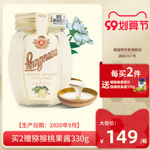 German Lannis Glacier Area Clover White Honey Imported Pure Honey Wash Bread Non-Linden Honey Crystalline Snow Honey
