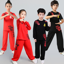 Yiwu childrens cotton martial arts costume short-sleeved practice suit martial arts gym training suit martial arts than performance suit performance costume