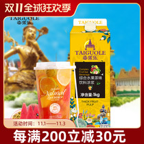 Tai Gokuele Integrated Fruit Tea Juice Beverage 1kg Mixed Fruit Juice Compound Drum