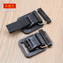 2 5CM plastic magnet buckle magnetic buckle automatic adsorption buckle wear webbing function magnetic induction buckle accessories