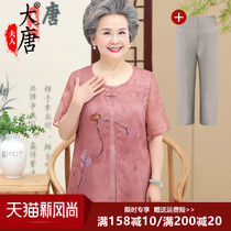 Elderly summer dress female mother Chiffon shirt short-sleeved granny T-shirt Old man foreign style fake two-piece top thin section