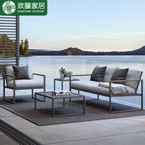 Outdoor sofa combination courtyard outdoor waterproof sunscreen balcony garden villa designer hotel outside aluminum alloy