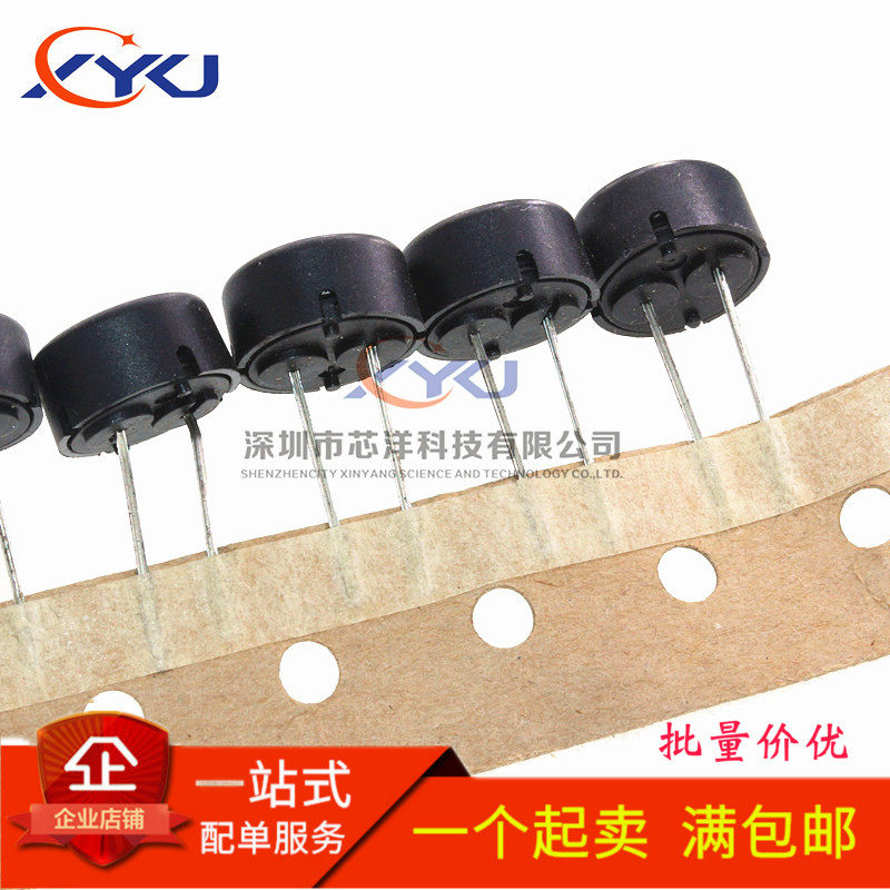 PS1240P02BT diameter 12.2 height 6.5 passive pyrogenous buzzer original imported TDK with new goods