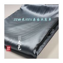 Super heavy silk 32 mm 100% Mulberry silk Heavy pure silk Double bed sheet 220×240