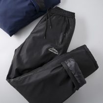 Welfare Tailstock Winter Mens Straight Silo Plus Cotton Thickened Outdoor Windproof Warm Tightness Waist Casual Long Pants Cotton Pants