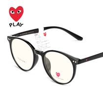 Chuanjiu Baoling Net red plain face myopia anti-blue glasses female retro black frame eyes anti-radiation flat light frame tide