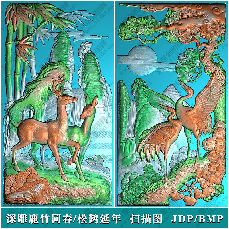 鹤鹿同春-鹤鹿同春促销价格、鹤鹿同春品牌- 淘宝