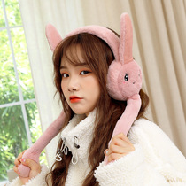 Douyin will move rabbit ears cute airbag earmuffs women winter days warm earmuffs students children antifreeze ear warmth