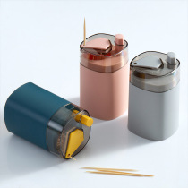 Home toothpick box creative automatic pop-up home living room press toothpick cartridge can portable toothpick cartridge