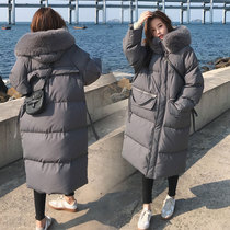 Pregnant womens winter coat cotton-padded clothes 2021 New Korean loose cotton-padded jacket womens winter down cotton coat late pregnancy