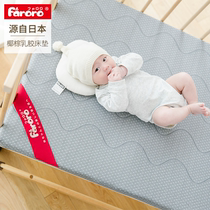Faroro crib mattress coconut palm mat baby mattress childrens latex mattress winter and summer can be removed and washed