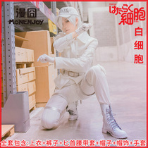 (Comic embarrassment)Working cells cos white blood cells white blood cells cosplay clothing uniform set spot