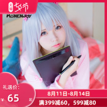 (Comic embarrassment)Eromanga erotic manga teacher Izumi yarn fog gray gradient powder cos wig spot