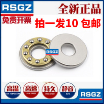 Small miniature thrust ball plane bearing F inner diameter 2 3-4 5 6 7 8 9 10 12mm rotating pressure bearing