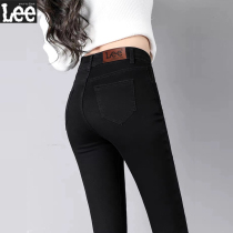  Pure black tight-fitting high-waisted jeans womens trousers early autumn 2021 new elastic waist elastic nine-point pants