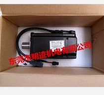 ECMA-C10401GS-C10602-C10604-C10807-E11310-E11315-E11320RS SS
