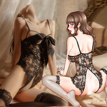 Sexy inside clothes sexy pajamas uniform temptation chest small sm plus size passion suit bed free from midnight charm