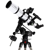 Sirius astronomical telescope Cool view Qinglong series Professional stargazing astronomical telescope Student adult HD high power