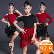 Childrens Latin dance dress Girls Latin dance dress Summer childrens competition Latin clothing girls new practice clothes