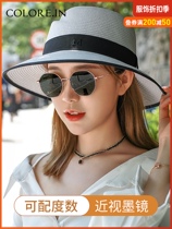 Sunglasses Female Korean version of the tide net red street shot polarized fashion glasses Anti-UV sunglasses with a degree of myopia sunglasses