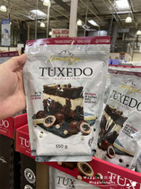 Tong Ma Tuxedo chocolate cake ball Miles 550g melting does not pay Canada direct mail