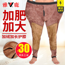 Yalu fattening mens warm pants plus velvet padded trousers plus large size high waisted fat winter fat pants