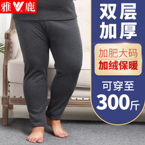 Jadeer Gats Plus Size Double Layer Thickened Warm Pants Mens Gvet Pants 300 Catty Chubs High Crotch Cotton Wool Autumn Pants